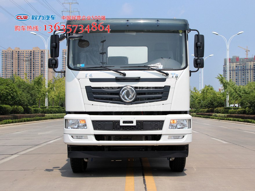 T5多功能抑尘车 除霾车 50-120米大型雾炮车