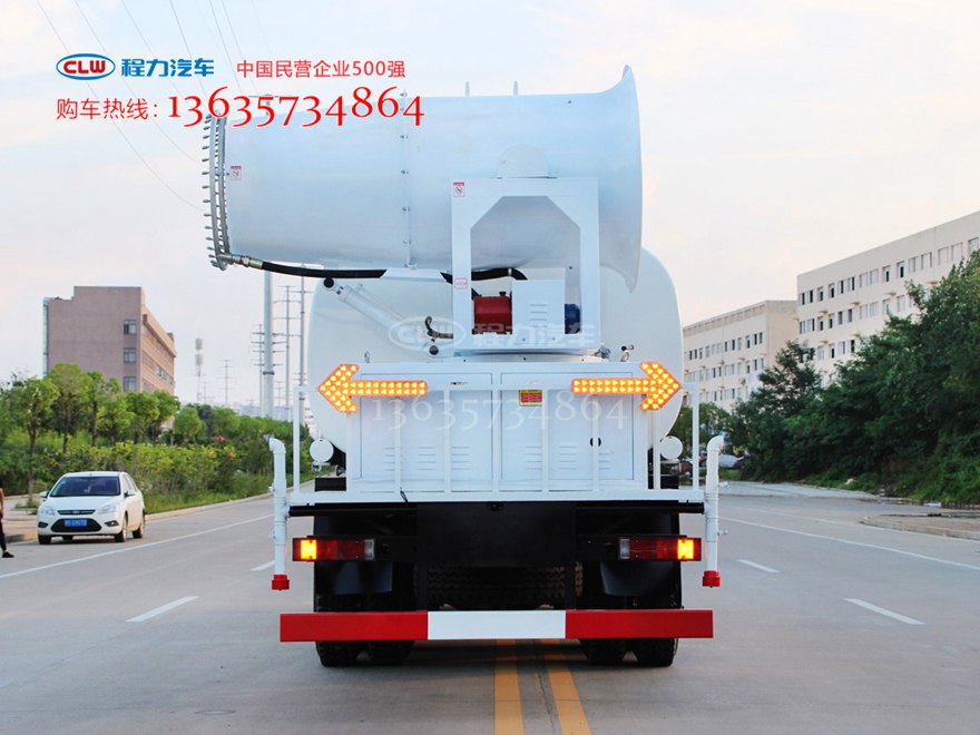 T5多功能抑尘车 除霾车 50-120米大型雾炮车