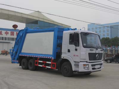 程力威牌CLW5250ZYSD5型压缩式垃圾车