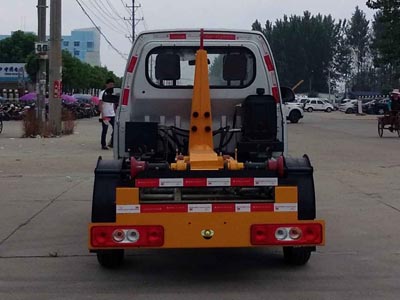 程力威牌CLW5022ZXX5型车厢可卸式垃圾车