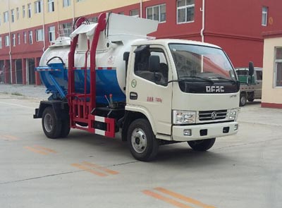 程力威牌CLW5070TCAE5型餐厨垃圾车