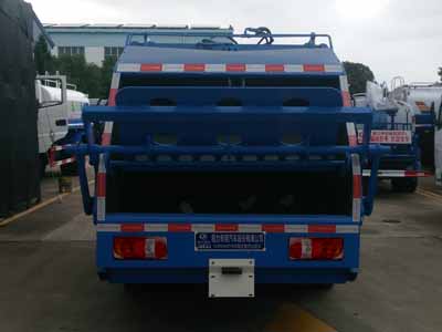 程力威牌CLW5040ZYSK5型压缩式垃圾车