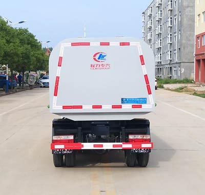 程力威牌CLW5030ZLJE5型垃圾转运车