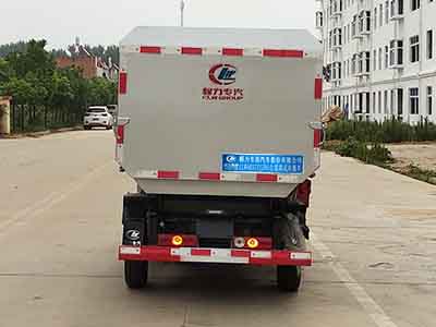 程力威牌CLW5037ZZZB5型自装卸式垃圾车