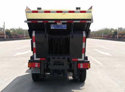 程力威牌CLW5045ZLJB5型垃圾转运车