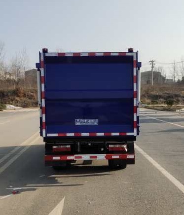 程力威牌CLW5040ZZZH5型自装卸式垃圾车