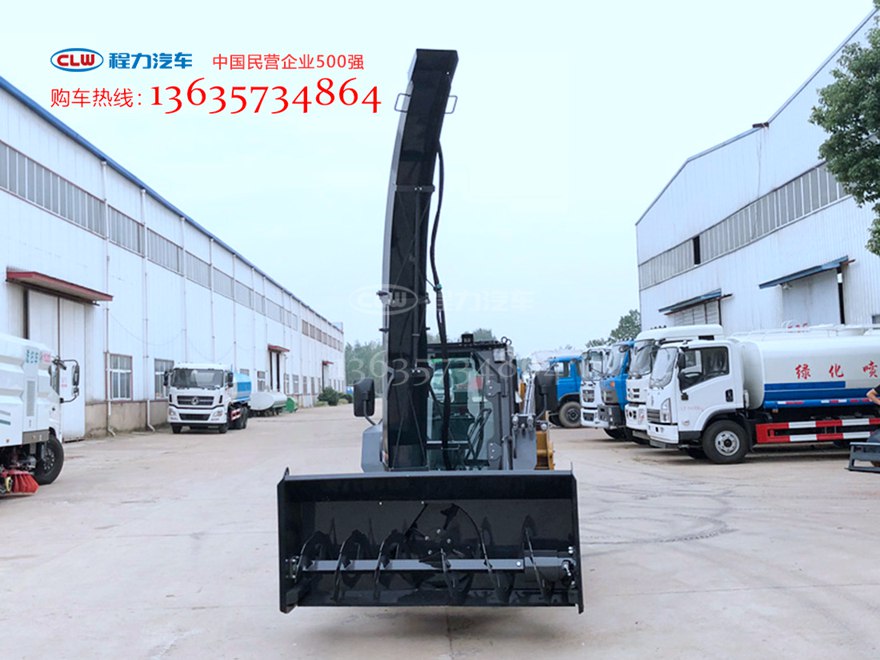 徐工XC760K滑移装载机装抛雪机