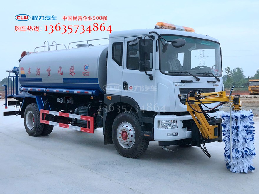 东风D9城市抑尘高速护栏清洗车