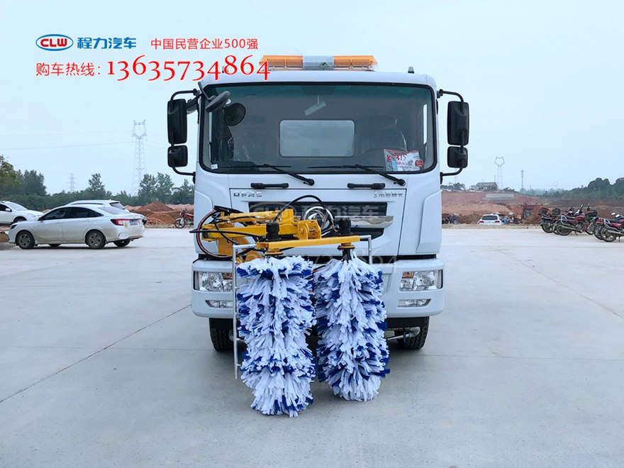 东风D9城市抑尘高速护栏清洗车
