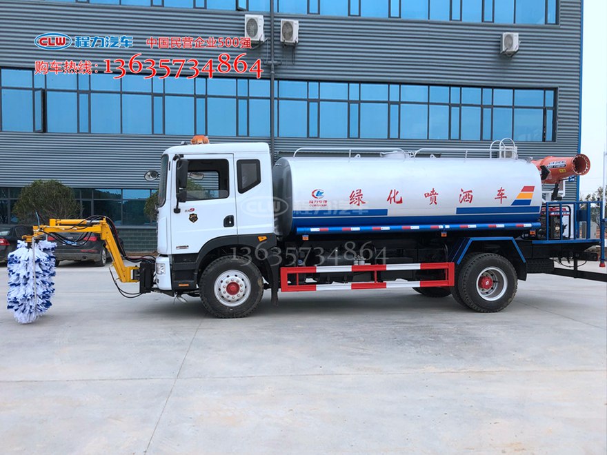 东风D9城市抑尘高速护栏清洗车