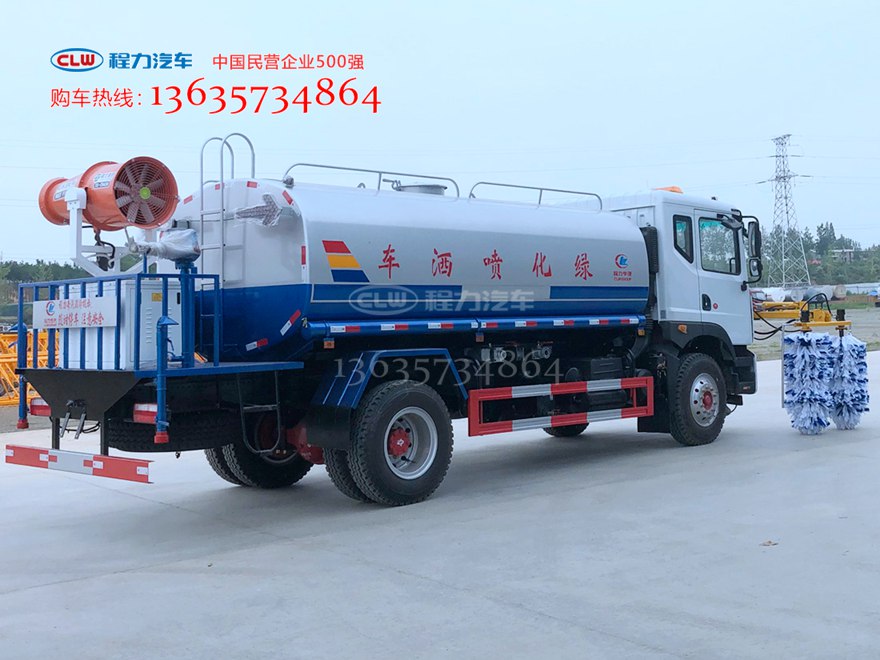 东风D9城市抑尘高速护栏清洗车