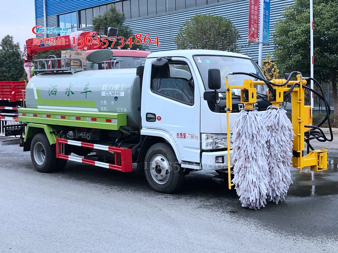 城市道路护栏清洗车
