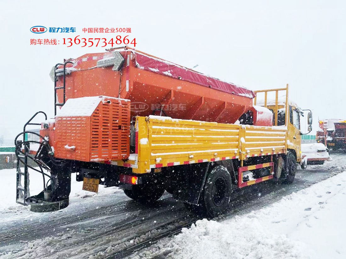 天锦除雪车 3米扫雪滚刷 10方融雪撒布机