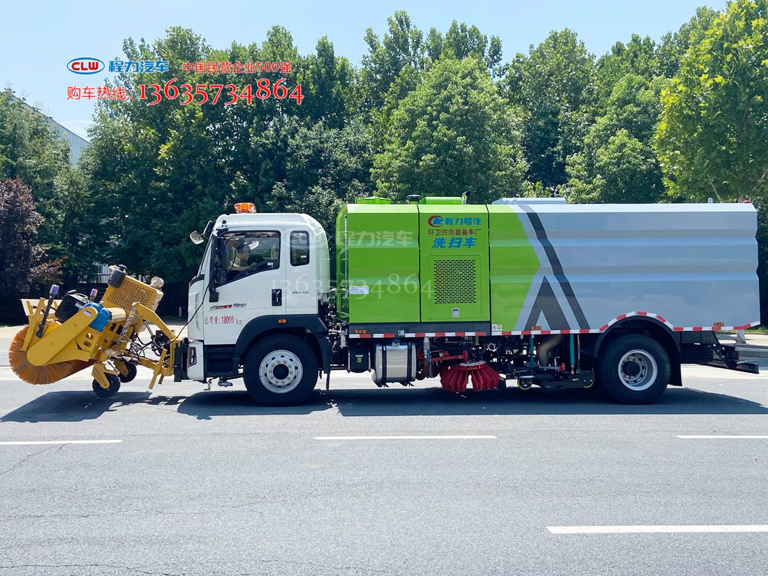 重汽HOWO洗扫车3米自带动力滚扫 扫雪刷 除雪滚