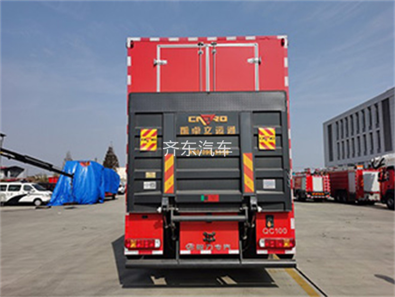 北汽福田器材消防车