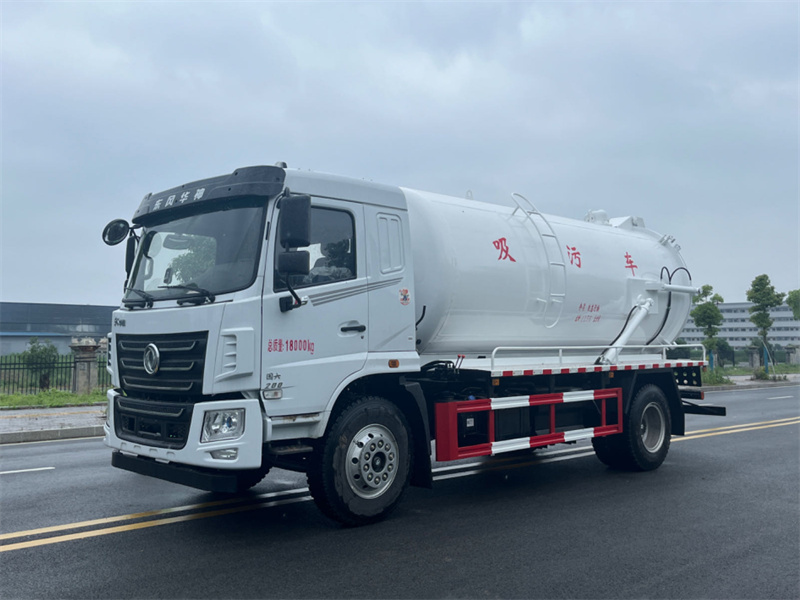 东风华神F5吸污车