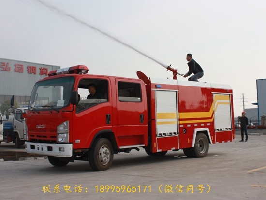 五十鈴3噸泡沫消防車