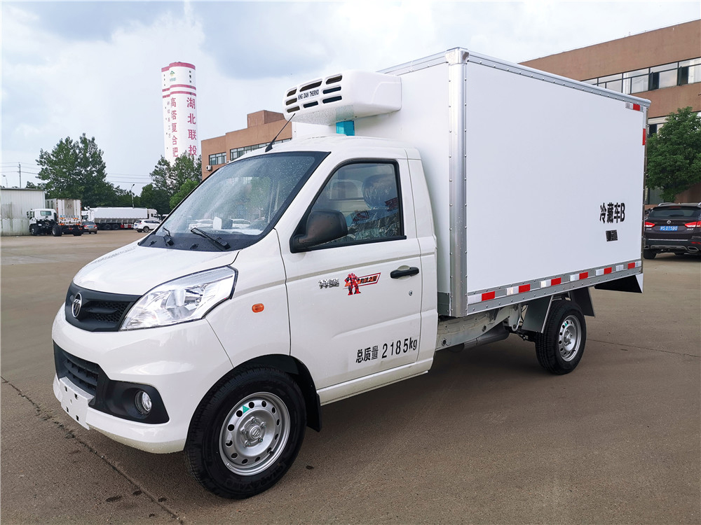(国六)福田祥菱V1(2.8米)冷藏车