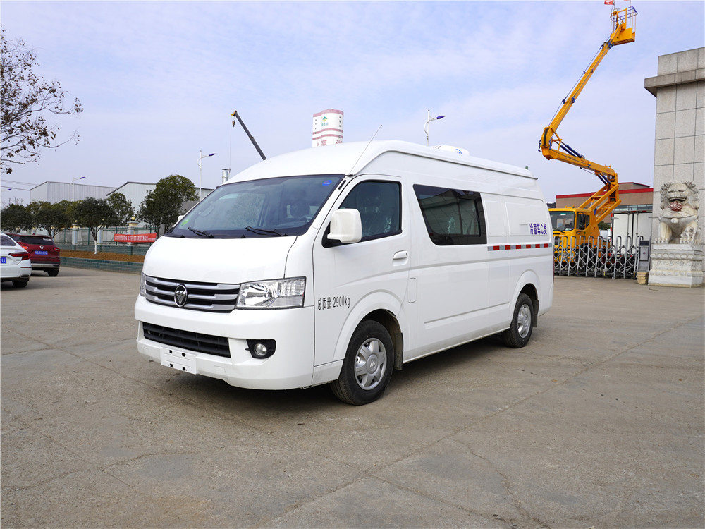 (国六)福田风景G9双排座(1.7米)冷藏车