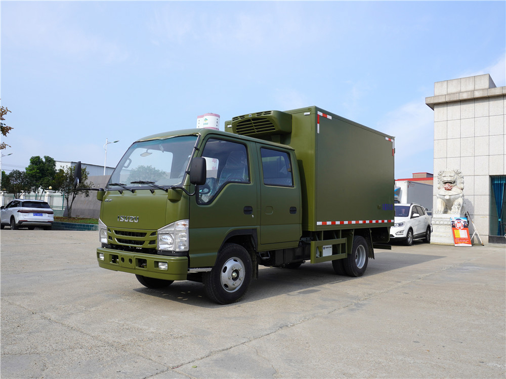 (国六)庆铃五十铃100P双排(3.1米)冷藏车