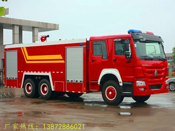 豪沃16噸水罐消防車(chē)