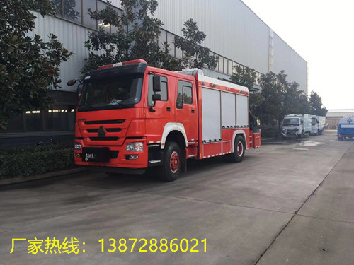 搶險(xiǎn)救援消防車(chē)