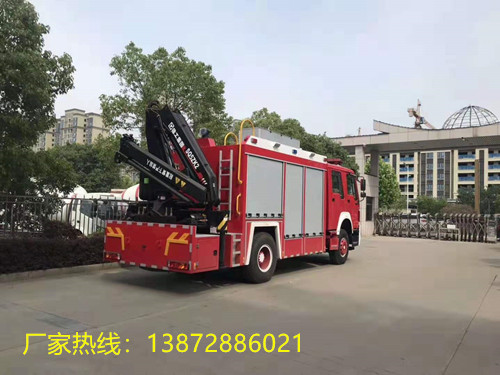 搶險(xiǎn)救援消防車(chē)