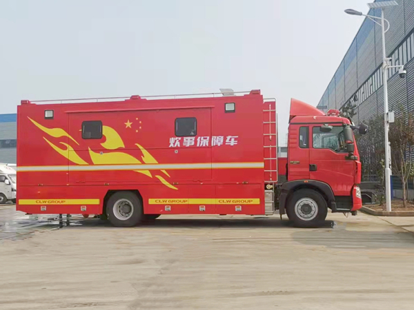 重汽豪沃饮食保障车