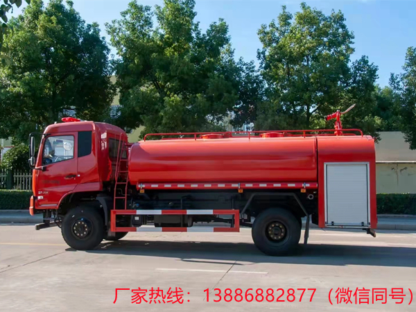 10吨东风四驱消防洒水车