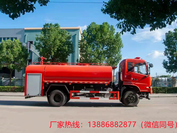 10吨东风四驱消防洒水车