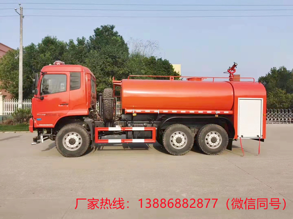 国六10吨东风六驱消防洒水车