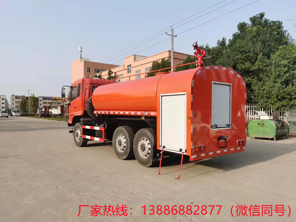 国六10吨东风六驱消防洒水车