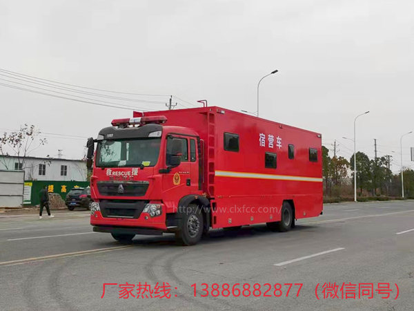 重汽豪沃6人宿营车