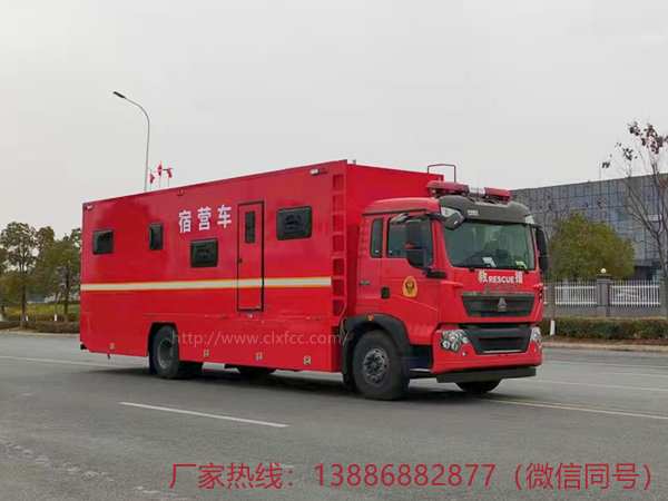 重汽豪沃6人宿营车