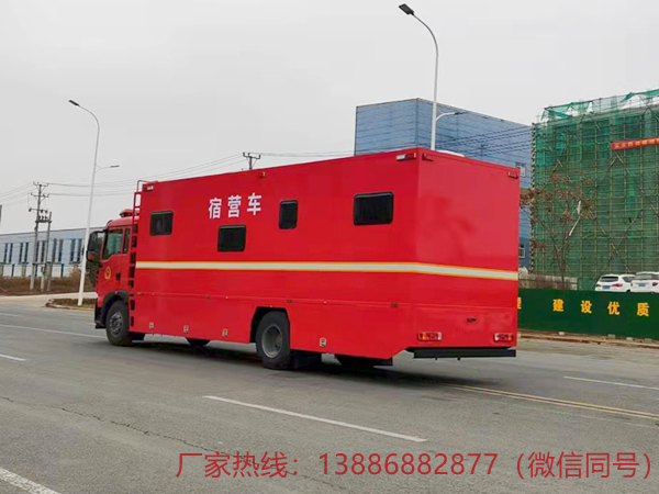 重汽豪沃6人宿营车