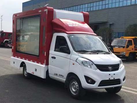 程力重工牌CLH5030XXCB6宣传车