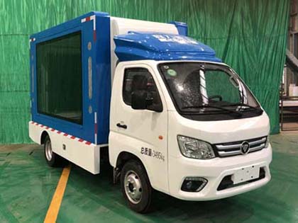 程力重工牌CLH5031XXCB6宣传车
