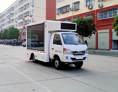 程力威牌CLW5036XXCB6宣传车