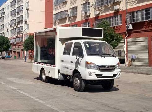 程力威牌CLW5037XXCB6宣传车