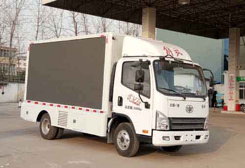 程力威牌CLW5040XXCC6宣传车