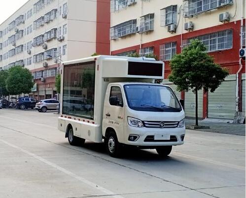 程力威牌CLW5032XXCB6宣传车