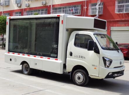 程力威牌CLW5034XXCFD6宣传车