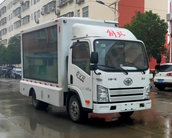 程力威牌CLW5047XXCC6宣传车