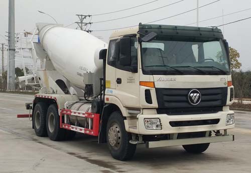 日途牌HTY5259GJBB6混凝土搅拌运输车