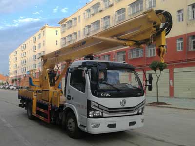 程力威牌CLW5070JGKE6高空作业车