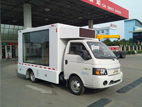程力威牌CLW5030XXCH6宣传车