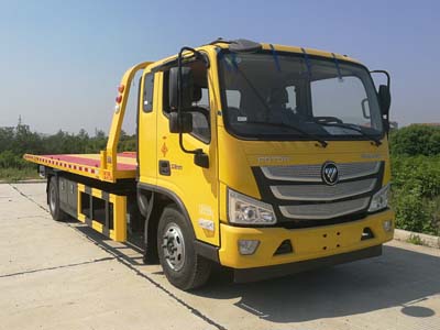 程力重工牌CLH5100TQZB6清障车
