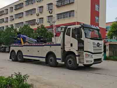 程力威牌CLW5420TQZC6清障车