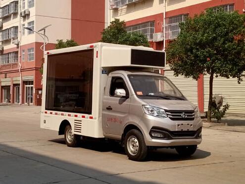 程力威牌CLW5022XXCSC6宣传车