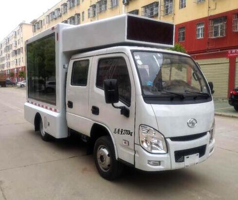 程力威牌CLW5031XXCSH6宣传车